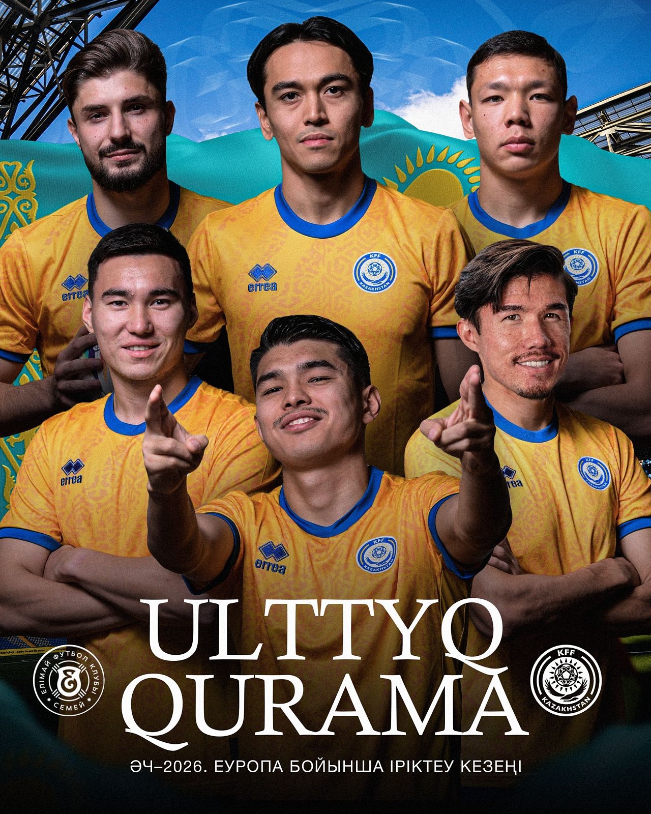 Қазақстан ұлттық құрамасы сапындағы Елімайлықтар!

Футболшылар:

Ғалымжан Кенжебек
Жан Али Пайруз
Рамазан Оразов
Алмас Тулюбай
Әділбек Жұмаханов
Иван Свиридов

Бапкерлік құрам:
Магомед Нозадзе
 (Сарапшы бапкер)
Елдар Ермеков
 (Бейне сарапшы)

Оқу-жаттығу жиыны 3 қарашада Астанада басталады.

📅 Еске салайық, қараша айында Қазақстан құрамасы екі матч өткізеді:

🏡 15 қарашада «Астана Аренада» – Бельгияға қарсы матч (ӘЧ-2026 іріктеу кезеңі)
✈️ 18 қарашада – Хорватияның Пула қаласында Фарер аралдарына қарсы жолдастық кездесу

@fc_elimai