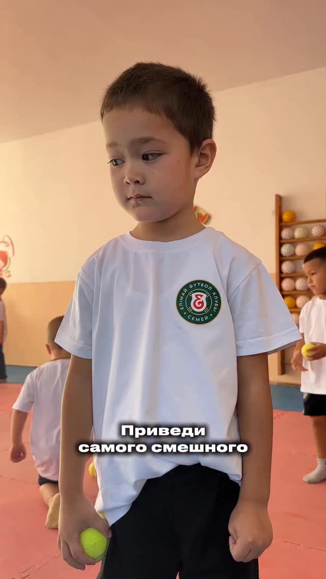 😍Біздің балалар салауатты өмір салтын таңдайды!

@fc_elimai