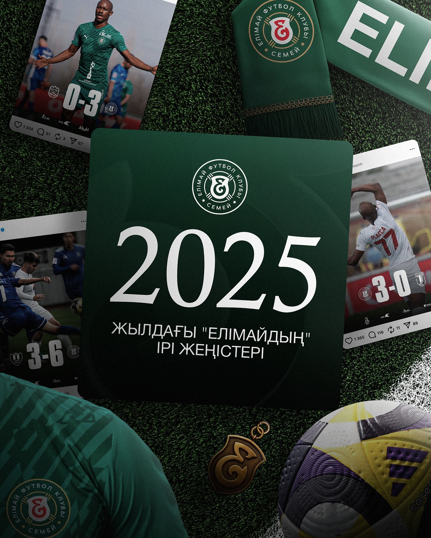 Елімайдың 2025 жылдағы ірі жеңістері

@fc_elimai