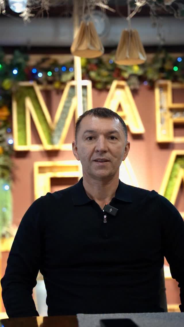 Елімайдың кешегі алтын дәуірінің құрамында болған Виталий Ушаков бүгін Елімайдың акционері атанды. Ол өзі ғана емес «Мангал», «Mr pepper» сынды мейрамханаларында қызмет атқаратын ұжыммен бірге мемлекет басшысы Қасым-Жомарт Тоқаевтың кәсіби футбол клубтарын коммерцияландыру саясатын қолдауда!

Біз бірігетін уақыт келді!

________

Виталий Ушаков, выступавший за «Елимай» в его золотую эпоху, сегодня стал акционером клуба. Он поддерживает политику Президента Казахстана Касым-Жомарта Токаева по коммерциализации профессиональных футбольных клубов не только лично, но и вместе с коллективами своих ресторанов «Мангал» и «Mr Pepper»!

Пришло время объединиться!

@fc_elimai