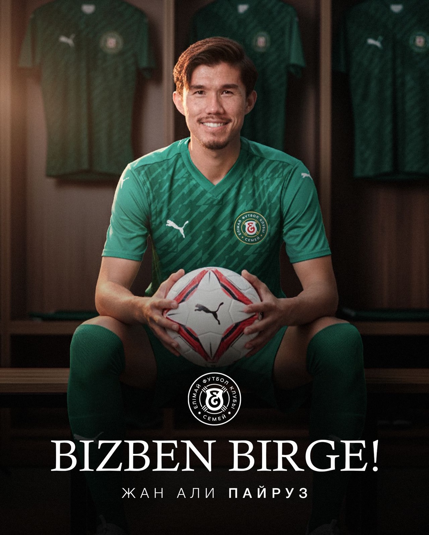 Жан Али Пайруз бізбен бірге!

🇰🇿Қазақстан ұлттық құрамасының 26 жастағы тәжірибелі ойыншысы Жан Али Елімай футбол клубымен келісімшартын ұзартты. 

2024 жылы Семейлік клубқа алғаш қосылып 4 гол авторы атанса, 2025 жылғы маусымда Елімай сапында 1557 минут ойнап гол + пас нәтижесі бойынша 6 ұпай еншіледі. 

Қатарымызда қайта көргенімізге қуаныштымыз!

@pairuz10