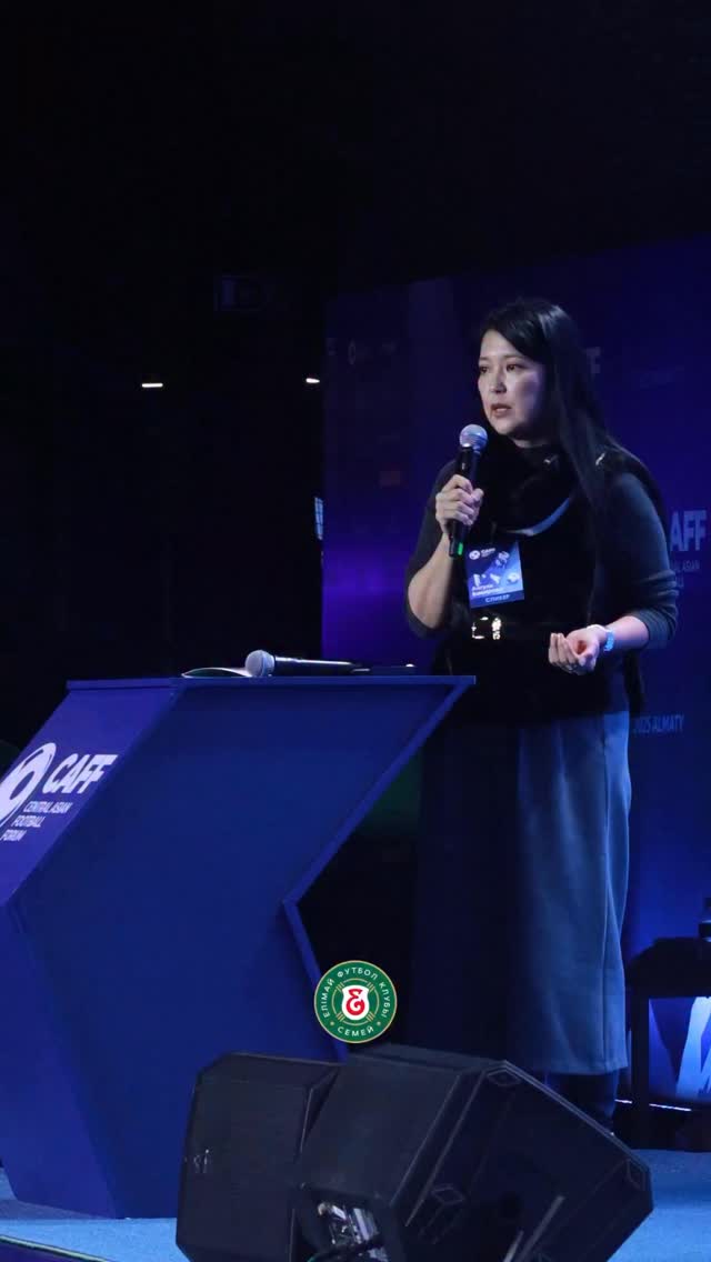 Айгүл Мұратқызы CAFF футбол форумында «Қазақстан футболының аңызы. 90 жылдары үш мәрте Қазақстан чемпионы атанған аңызға айналған клубтың қайта жаңғыруы және 2022 жылы құрылған, Бірінші лигадан Премьер лигаға дейін қысқа мерзімде қарқынды жолдан өткен жаңа клуб» тақырыбында спикер ретінде сөз сөйледі.
Өз баяндамасында спикер тек спорттық жетістіктерді ғана емес, сонымен қатар футбол клубының корпоративтік басқару жүйесінің коммерциялық емес акционерлік қоғамға (КеАҚ) трансформациялануын атап өтті. Осы арқылы «Елімай» клубы өңірдің әлеуметтік-экономикалық жобасына айналды.
Айгүл Мұратқызы өз сөзінде: клуб акционерлердің қатысуы арқылы жеке капиталды тарту жөніндегі Президент тапсырмаларының іске асырылып жатқанын көрсететін толыққанды пилоттық кейс екенін атап өтті.
Егер сіз клуб акционері болғыңыз келсе Елімайдың ресми сайтына өтіңіз!
________________
Айгул Муратовна выступила спикером на футбольном форуме CAFF с темой «Легенда казахстанского футбола. Возрождение легендарного клуба - трёхкратного чемпиона Казахстана 90-х годов, и путь нового клуба, основанного в 2022 году, который за короткий срок прошёл значимый путь от Первой лиги до Премьер-лиги».
В своём выступлении спикер отметила не только спортивные достижения, но и трансформацию системы корпоративного управления футбольного клуба в некоммерческое акционерное общество (НАО). Благодаря этому ФК «Елимай» стал социально-экономическим проектом региона.
Айгул Муратовна подчеркнула, что клуб является полноценным пилотным кейсом, наглядно демонстрирующим реализацию поручений Президента по привлечению частного капитала через участие акционеров.
Если вы хотите стать акционером клуба, посетите официальный сайт «Елимая»!
@fc_elimai