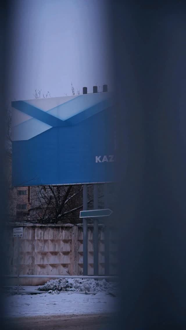 «Қазполиграф» ЖШС мемлекет басшысы Қасым-Жомарт Тоқаевтың кәсіби футболды коммерцияландыру бағытындағы бастамасын қолдай отырып, халық командасының акционері атанды.

700-ге жуық адамды тұрақты жұмыспен қамтып отырған ірі компания атынан жасалған бұл қадам отандық футболды дамытуға, клубтың қаржылық тұрақтылығын арттыруға және жанкүйерлік мәдениетті жаңа деңгейге көтеруге бағытталған нақты қолдау.

«Қазполиграф» ЖШС бөлім меңгерушісі, Семей футболының ардагері Болат Раисханов Ерғазаевич барша өңір тұрғындарын бейжай қалмауға, туған команданың тағдырына ортақтасып, халық командасының акционері болуға шақырады.

@fc_elimai