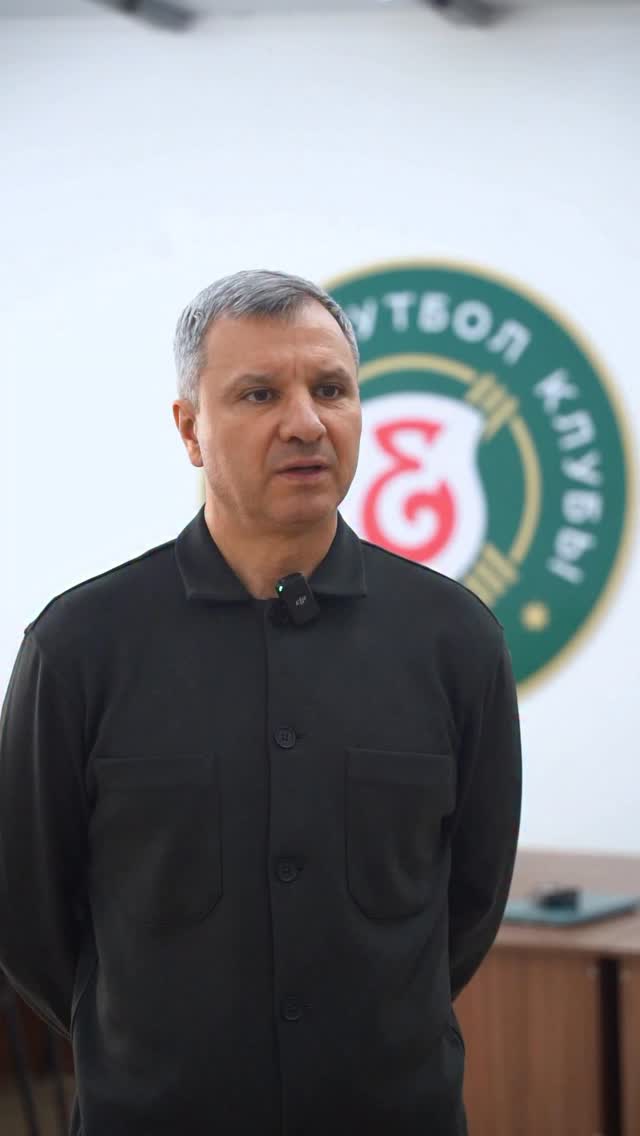 Семейде алғаш болып ҚФФ өңірлік академиясы ашылады!
Елімай футбол орталығына арнайы іс сапармен Қазақстан футбол федерациясының техникалық директоры Геннадий Скуртул мен ҚФФ ұлттық құрамалар департаментінің директоры Руслан Балтиев келді.
Сапар барысында қонақтар орталықтың инфрақұрылымымен танысып, жас футболшыларды даярлау жүйесін және «Болашақ жұлдыздар» жобасының жоспарларын талқылады. Мұндай кездесулер отандық футболды дамытуға, тәжірибе алмасуға және болашақ таланттарды қолдауға үлкен серпін береді.
Елімай футбол орталығы Қазақстан футболының дамуына өз үлесін қоса бермек!
@fc_elimai