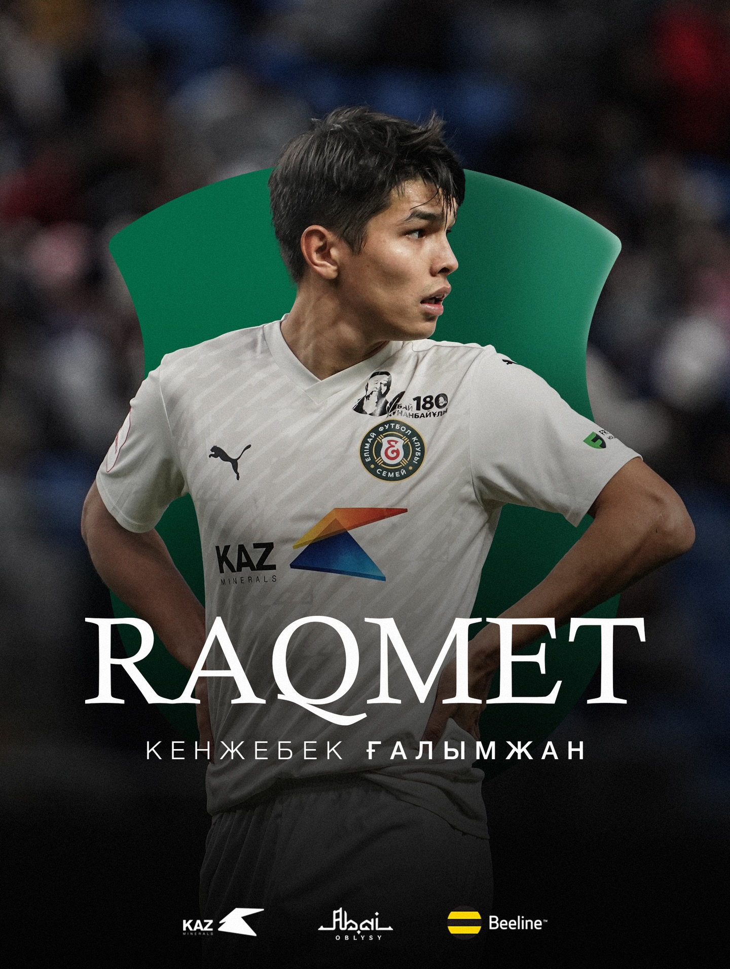 Рахмет Годи!
🟢«Елімай» сапына 2025 жылы маусымның ортасында қосылған отандық ойыншымыз Тараз футболының түлегі Ғалымжан Кенжебек екі жақты келісім бойынша Семейлік ұжымдағы мансабын аяқтады. Осы маусымда Елімай сапында 11 ойын өткізіп 6 гол соғып, 3 нәтижелі пас берді. Ұлттық құрама сапын толықтырып, әлем чемпионатының іріктеу кезеңінде дубль авторы атанды. Қазақ футболының дамуына өзіндік үлес қоса беруін тілейміз!
Сәттілік Ғалымжан!