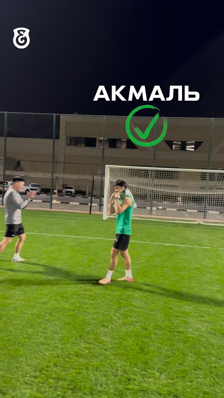 Кіл мықтыдан, кім мықты?
Жаттығудан кейін ойыншыларымыз көзі жабық күйінде айып добын орындап көрді.
@fc_elimai