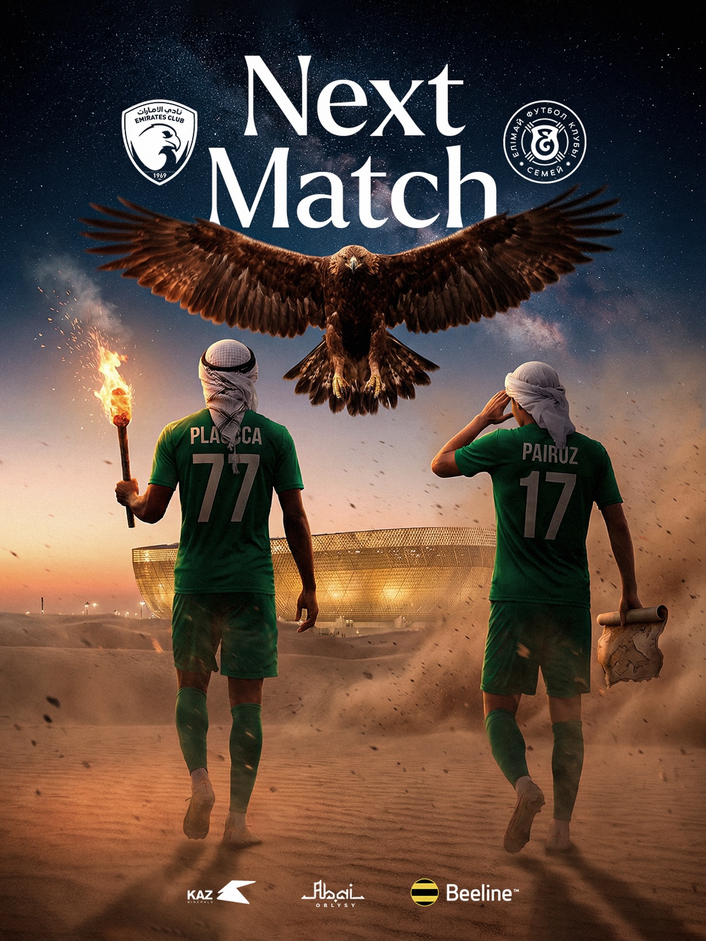 FC «Emirates» - FC «Elimai»

🗓️13.01.2026 

⌛️16:50

🇦🇪Рас-Әл-Хайма ұжымы, UAE First Division League біріншілігінің қатысушысына қарсы жылдың алғашқы ойынын өткіземіз. 

💪🏻Алдағы апта біз үшін сынақтарға толы!

📺Тікелей эфирді Елімай ресми YouTube арнасынан тамашалай аласыздар!

@fc_elimai @emirates_fc