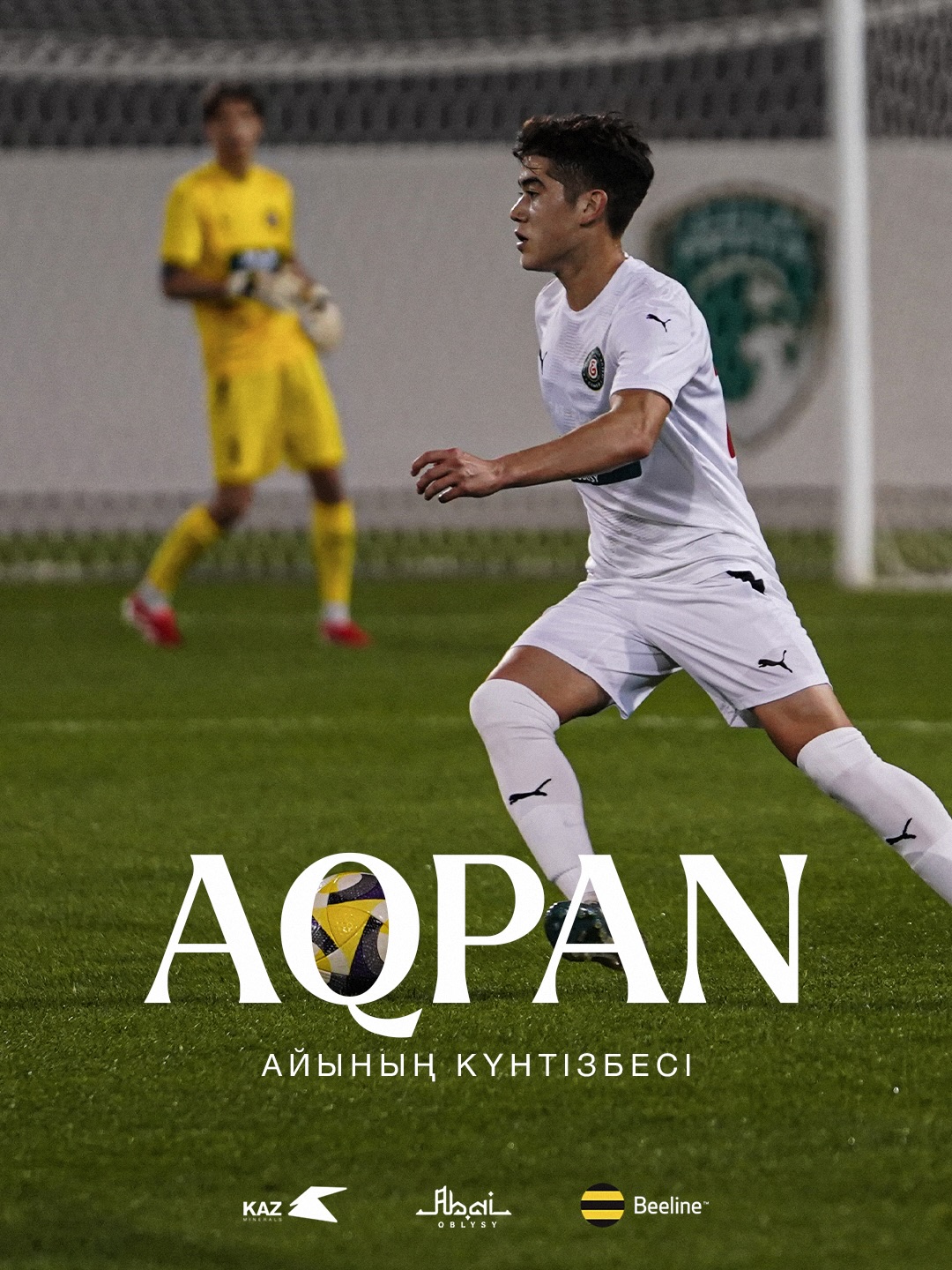 🗓️ Ақпан айының күнтізбесі

БАӘ еліндегі кезекті қарсыластарымыз

08.02 «Локомотив» Мәскеу 🇷🇺
12.02 «Урарту» Армения 🇦🇲
19.02 «Динамо» Самарканд 🇺🇿
23.02 «Спартак» Мәскеу 🇷🇺

@fc_elimai