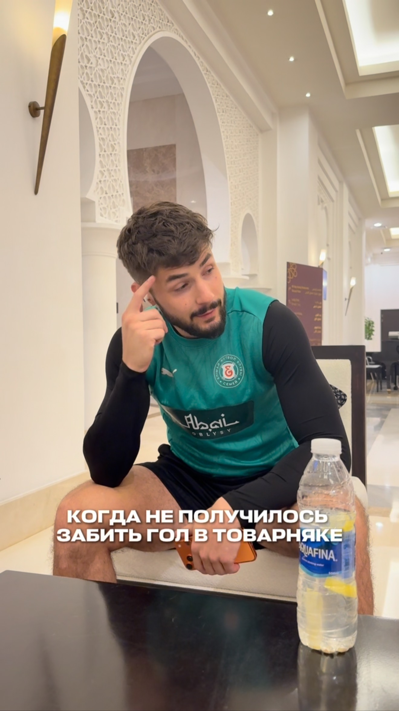 🙂Оқу жаттығу жиынындағы өмірлі тренд

@fc_elimai