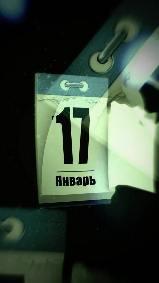 Next match
FC «Краснодар» - FC «Елімай»
🗓️ 27.01.2026
⌛️18:00 Қазақстан уақыты бойынша
🇷🇺 Ресей премьер лигасының өткен жылғы чемпиондары
📺 Тікелей эфирді Елімай ресми YouTube арнасынан тамашалай аласыздар.
🇦🇪 БАӘ елінен тілекей көрсетілім!
@fc_elimai