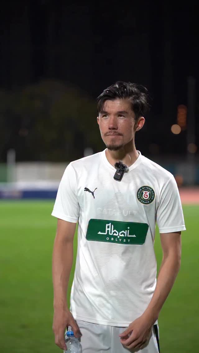 🎤flash interview
Жан Али Пайруздың кездесуден кейінгі ойын туралы пікірі!
@fc_elimai