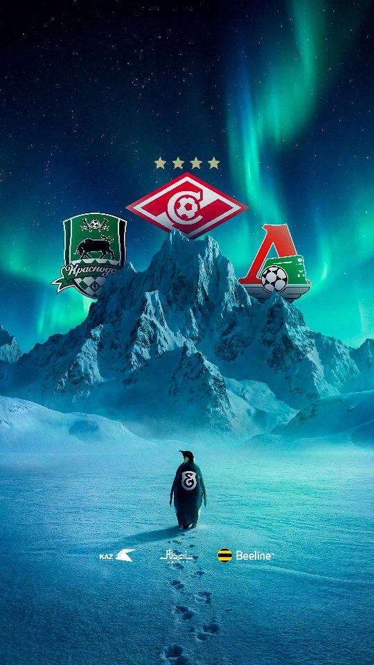 🇷🇺РПЛ үздіктеріне қарсы ойнау, бізді шыңдайтын таңдау!
@fc_elimai