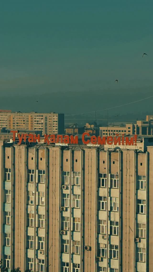 Елімайға қош келдің, Владимир Стойкович!

🇵🇹 1996 жылы 4 қазанда Португалияның Леса-да-Палмейра қаласында дүниеге келген Владимир Стойкович футбол жолын ерте бастап, Sporting CP академиясында тәрбиеленді. 

Кәсіби мансабында Sporting CP B, Estoril, Leixões, Académica клубтарында, сондай-ақ Сауд Арабиясында Al-Okhdood пен Al-Faisaly сапында өнер көрсетті. Португалия U18 құрамасына да шақырылған.

Енді тәжірибелі қақпашы Семейдің «Елімай» клубының намысын қорғайды!

Қош келдің, Владимир! Жаңа маусымда нық ойын мен құрғақ матчтар көп болсын!

@fc_elimai