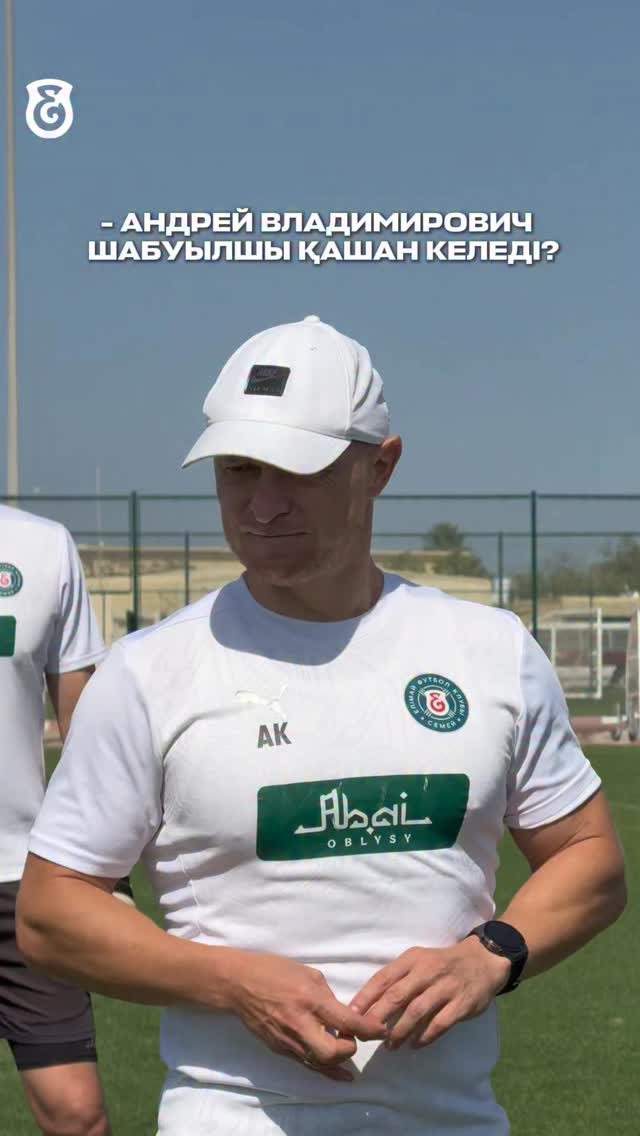 🤔Жаңа шабуылшы қашан келеді?

@fc_elimai