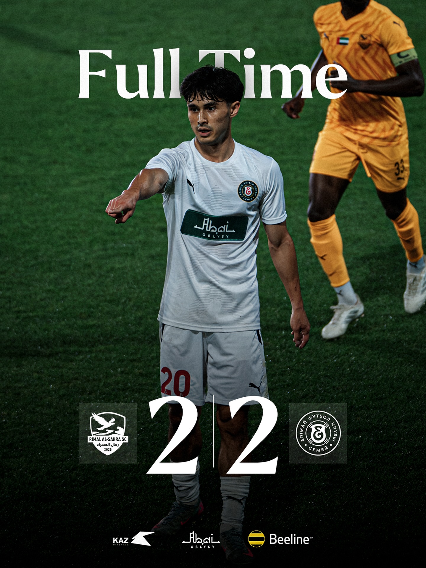 🇦🇪 Жолдастық кездесу, достық есеппен аяқталды!
@fc_elimai