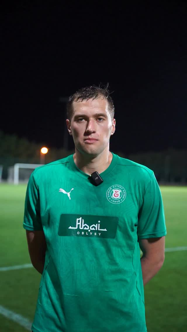 🎤 Flash interview 

Кездесудегі гол авторы Роман Муртазаев өзара тартысқа толы ойыннан кейін пікірін білдірді!

@fc_elimai