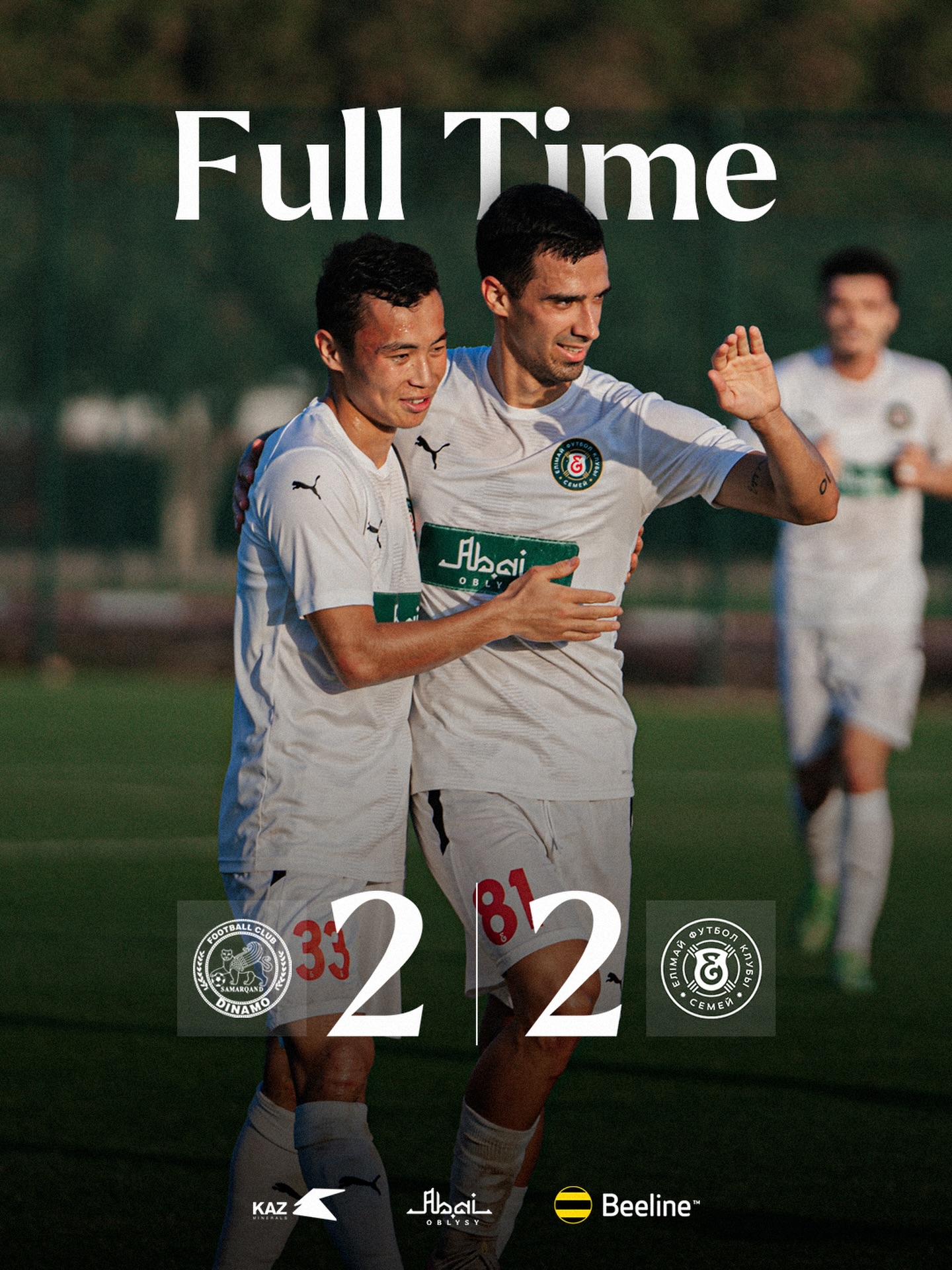 🇺🇿Өзбекстандық Динамо ұжымымен жолдастық кездесуде тең тарқастық!

@fc_elimai