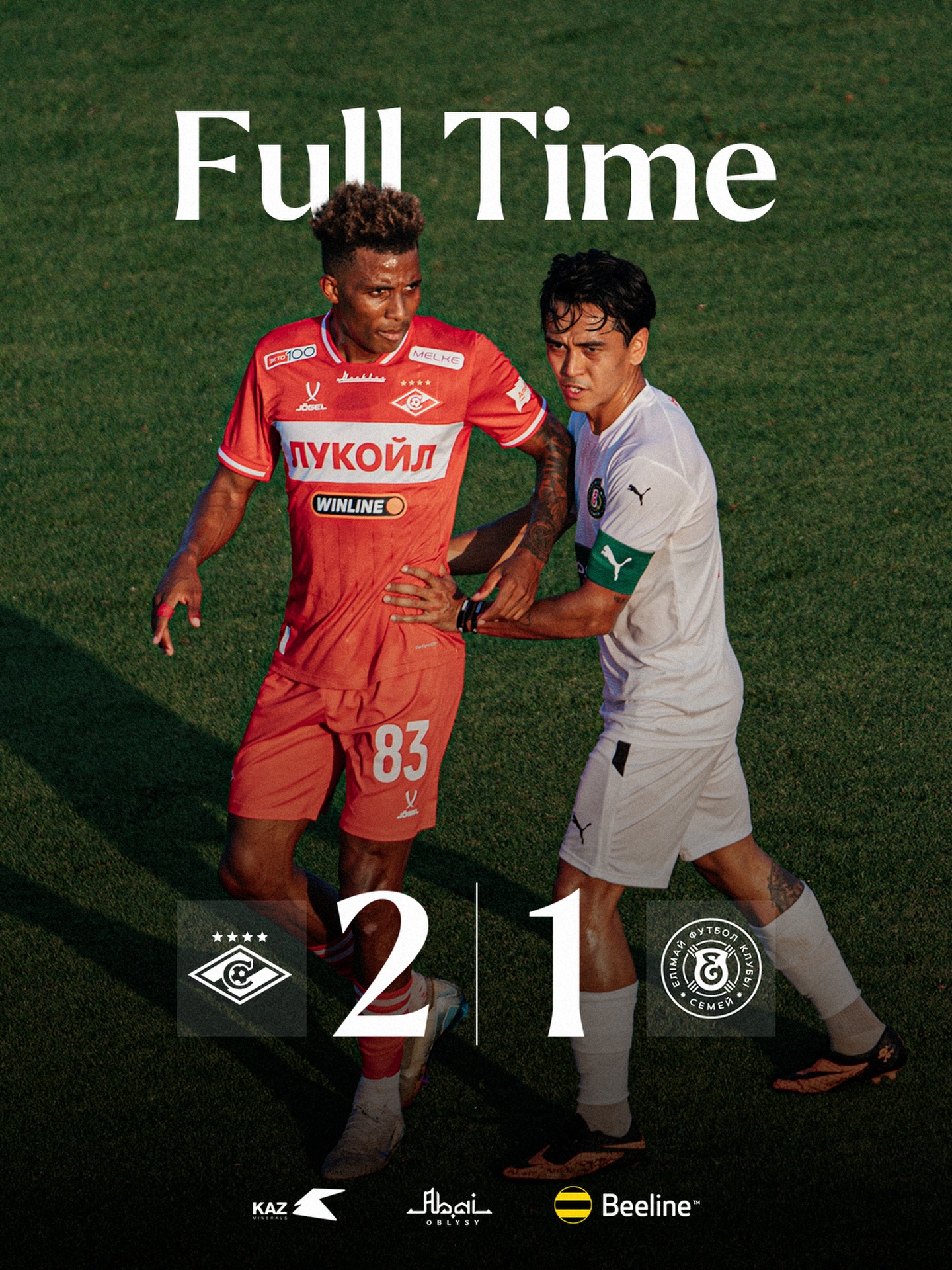 Мәскеулік ұжымға жолдастық кездесуде есе жібердік!
@fc_elimai