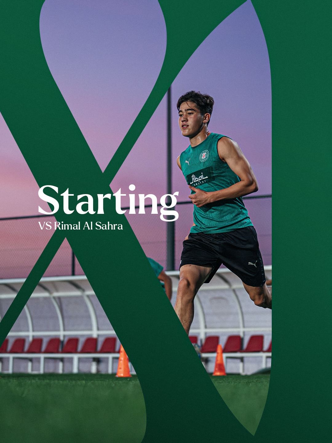 🇦🇪Эмираттық ұжымға қарсы негізгі құрам!
⏳21:30
@fc_elimai