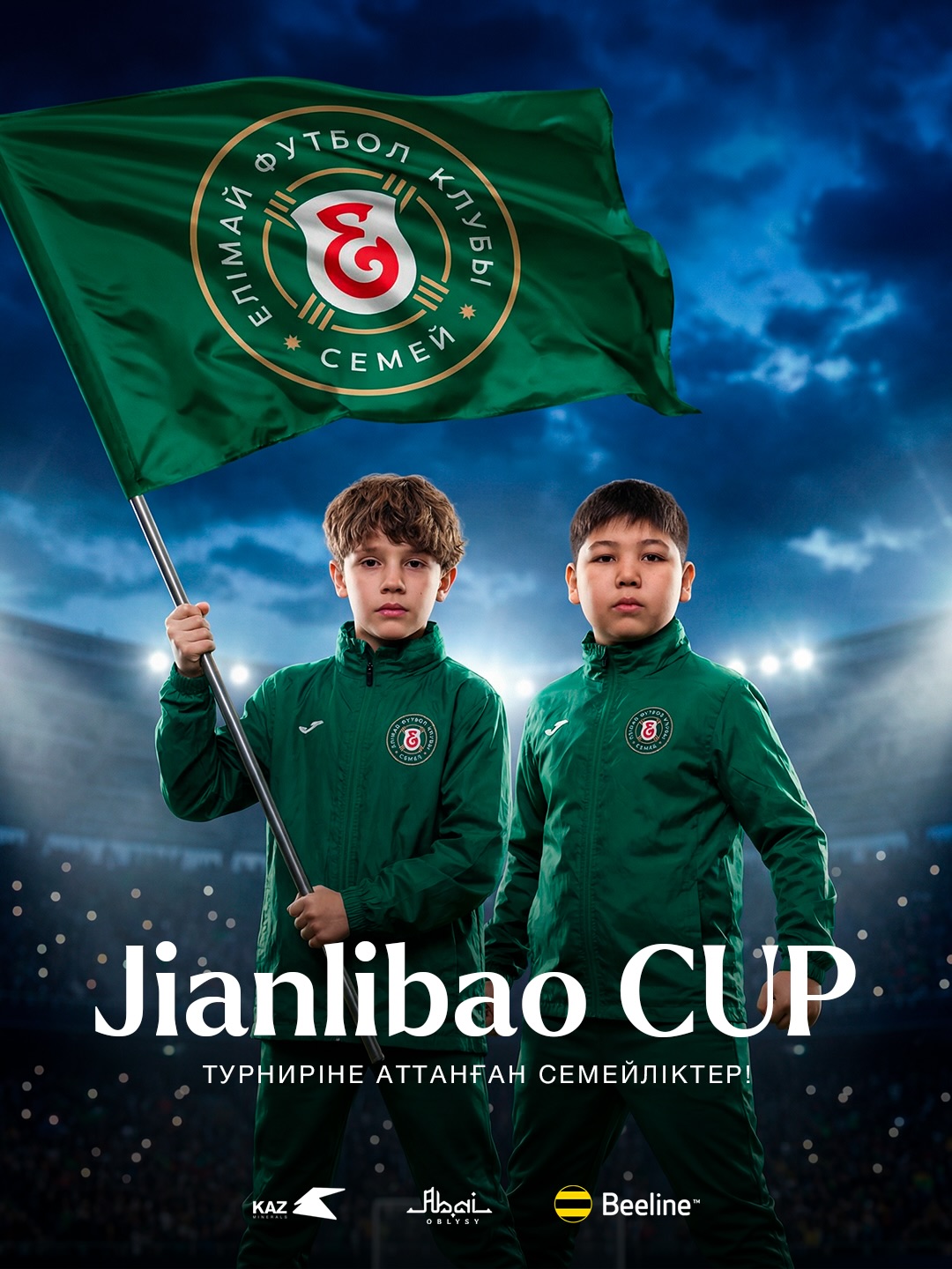 🏆 Jianlibao Cup турниріне аттанған Семейліктер! 🇰🇿✈️🇨🇳
Ел намысын қорғайтын спортшыларымыз:
Арманбекұлы Арлан
Әлібек Маратұлы
Рамиз Карамулин
Шыңғыс Талғатұлы
Усин Али Ануарұлы
Елдарулы Бекнар
Алтай Ансар
Ерасыл Әділбеков
Багдан Байцеров
Демис Федорович
Рахимбек Ансар
Сейлханов Алихан
Ямковой Милан
Олжасұлы Иброхим
Ерсалимов Азар
Оразай Абылайхан
Зозуля Вадим
Бахытжан Алижан
⚽ Бүгін біздің бүлдіршіндер турнирдегі алғашқы ойынын Қытайдың Шанхай қаласының ұжымына қарсы өткізеді.
Ел намысын абыроймен қорғап, жеңіспен оралыңдар!
Қосымша ақпараттарды алдағы уақытта жариялаймыз. Бізбен бірге болыңыздар!