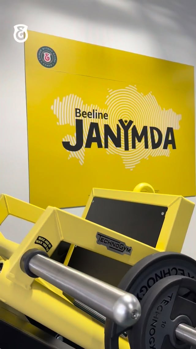 Спорттық сарында, Beeline JanYmda!
@fc_elimai @beeline_kz