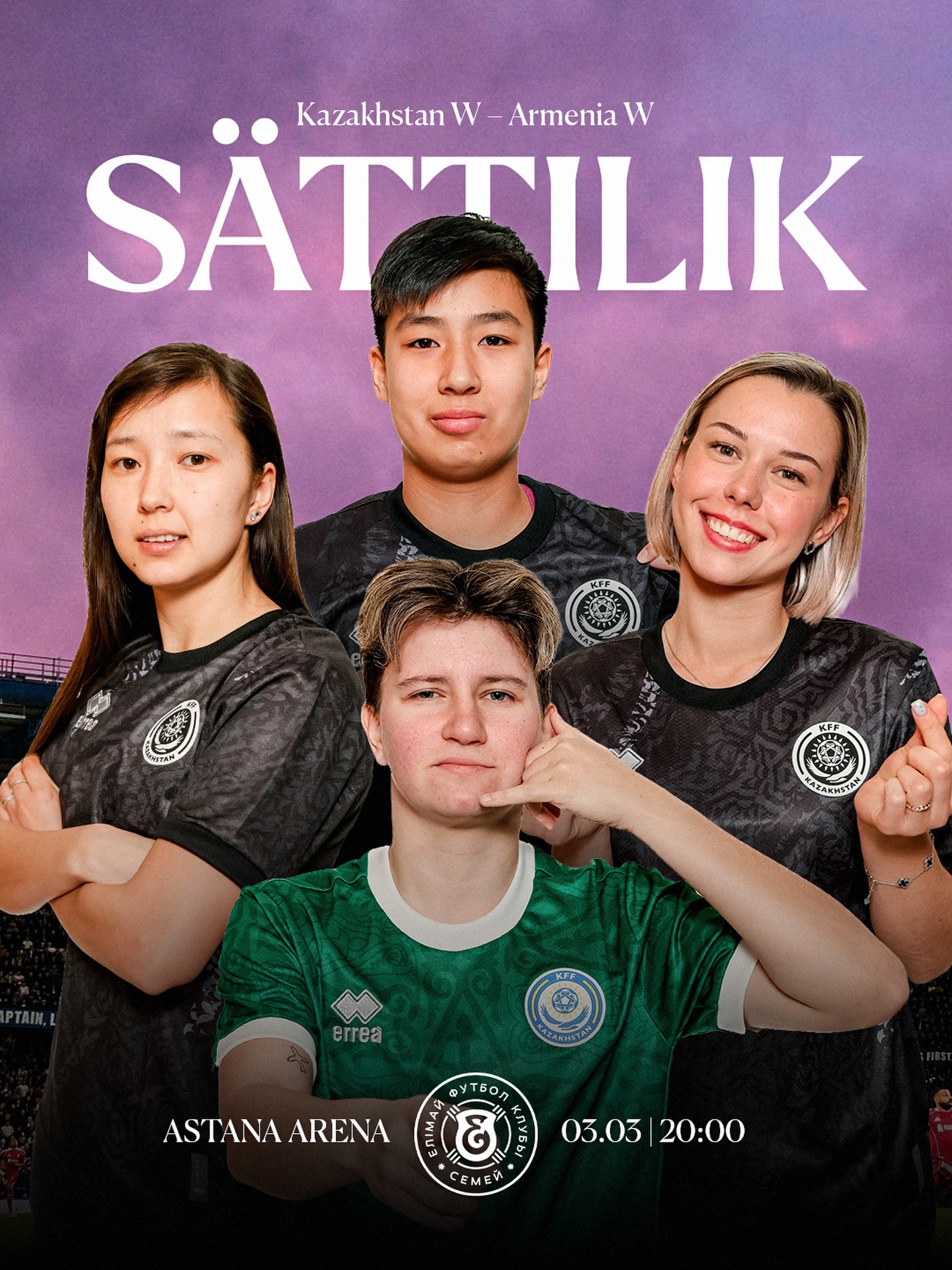 🇰🇿Ұлттық құрамадағы Елімай арулары!
🇰🇿 Казақстан W – Армения W 🇦🇲
🤝 ӘЧ-2027: Іріктеу кезеңі
🕗 20:00 | 📆 3.03.2026
📺 QazSport
🏟 «Астана Арена», Астана
🎟️ Кіру тегін
@fc_elimai