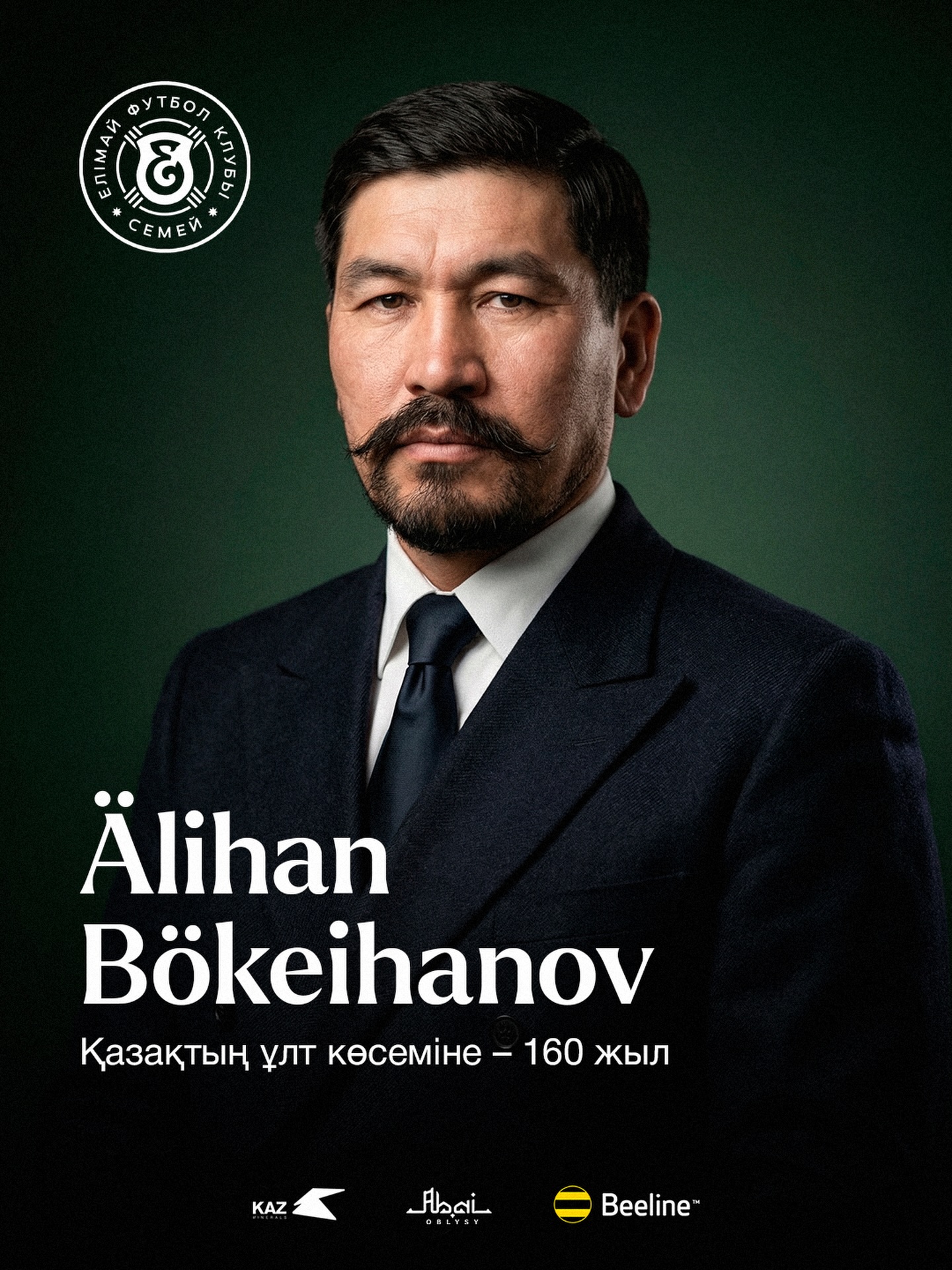📝Бүгін ХХ ғасырдағы қазақ халқының ең көрнекті тұлғасы Әлихан Бөкейханның туғанына 160 жыл толды. Ол ел тарихында өшпес із қалдырған мемлекет және қоғам қайраткері, ұлт зиялысы, Алаш қозғалысының жетекшісі, Алашорда үкіметінің тұңғыш төрағасы.

@fc_elimai