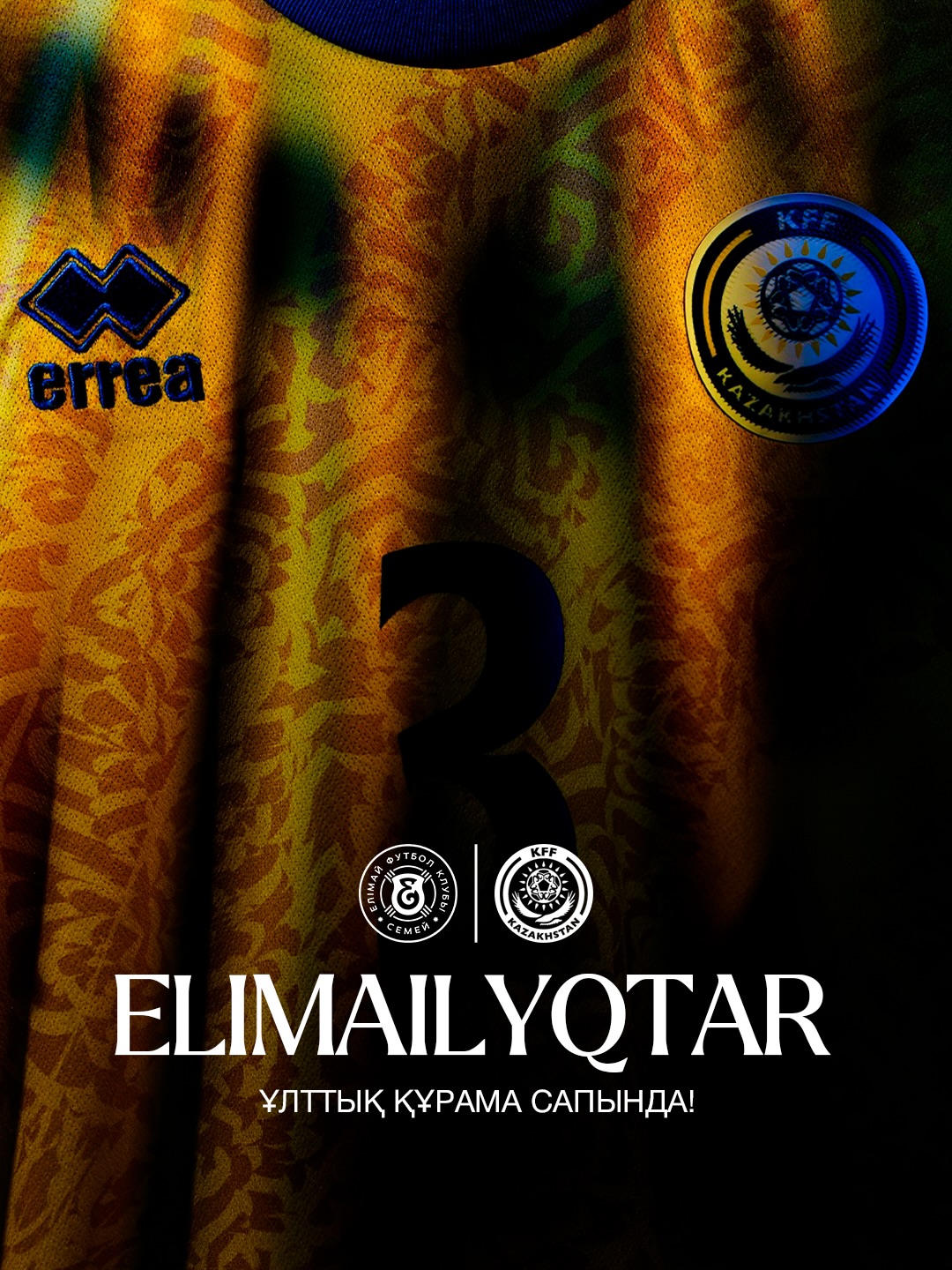 Қазақстан құрамасының наурыз айындағы FIFA Series турниріне арналған кеңейтілген тізіміндегі Елімай ойыншылары!

Оқу-жаттығу жиыны Қазақстан Премер-лигасының үшінші турынан кейін Астанада басталады.

📅 Еске салайық, FIFA Series халықаралық жолдастық турнирінде Қазақстан құрамасы екі матч өткізеді:

1️⃣ 25 наурыз 15:00-де «Астана Аренада» – Комор аралдарына қарсы матч 
2️⃣ Алғашқы ойынның нәтижесіне байланысты 28 наурыз күні Кувейт/Намибия құрамалырының біріне қарсы матч

@fc_elimai @kff_team 

📷 @alexey_sisenbin