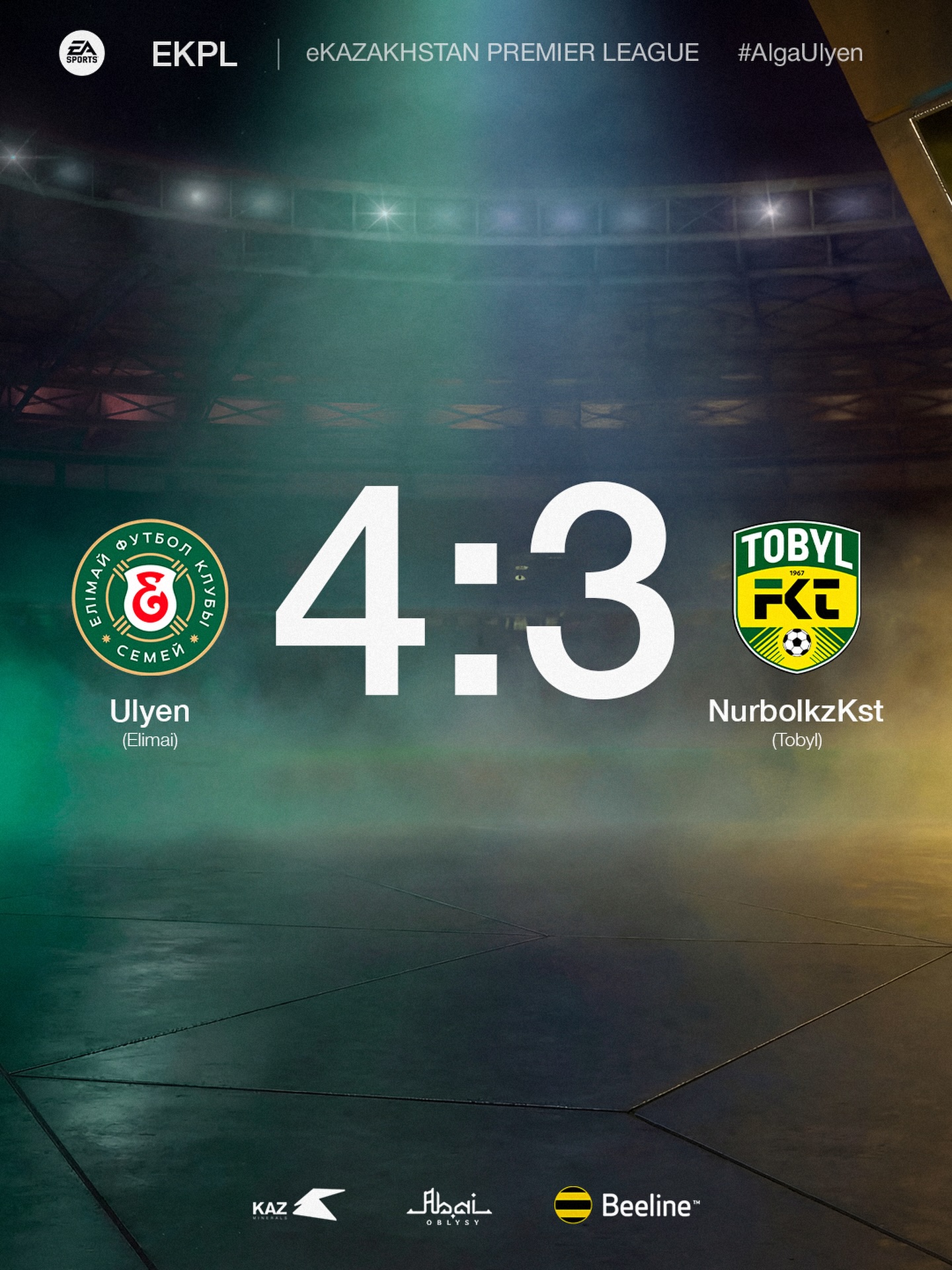 eKPL киберфутбол лигасындағы алғашқы ойын, алғашқы жеңіс!

«Елімай» футбол клубының намысын Ұлықбек Айтқазинов қорғап алғашқы +3 ұпайға қол жеткізді!

@fc_elimai @kff_team