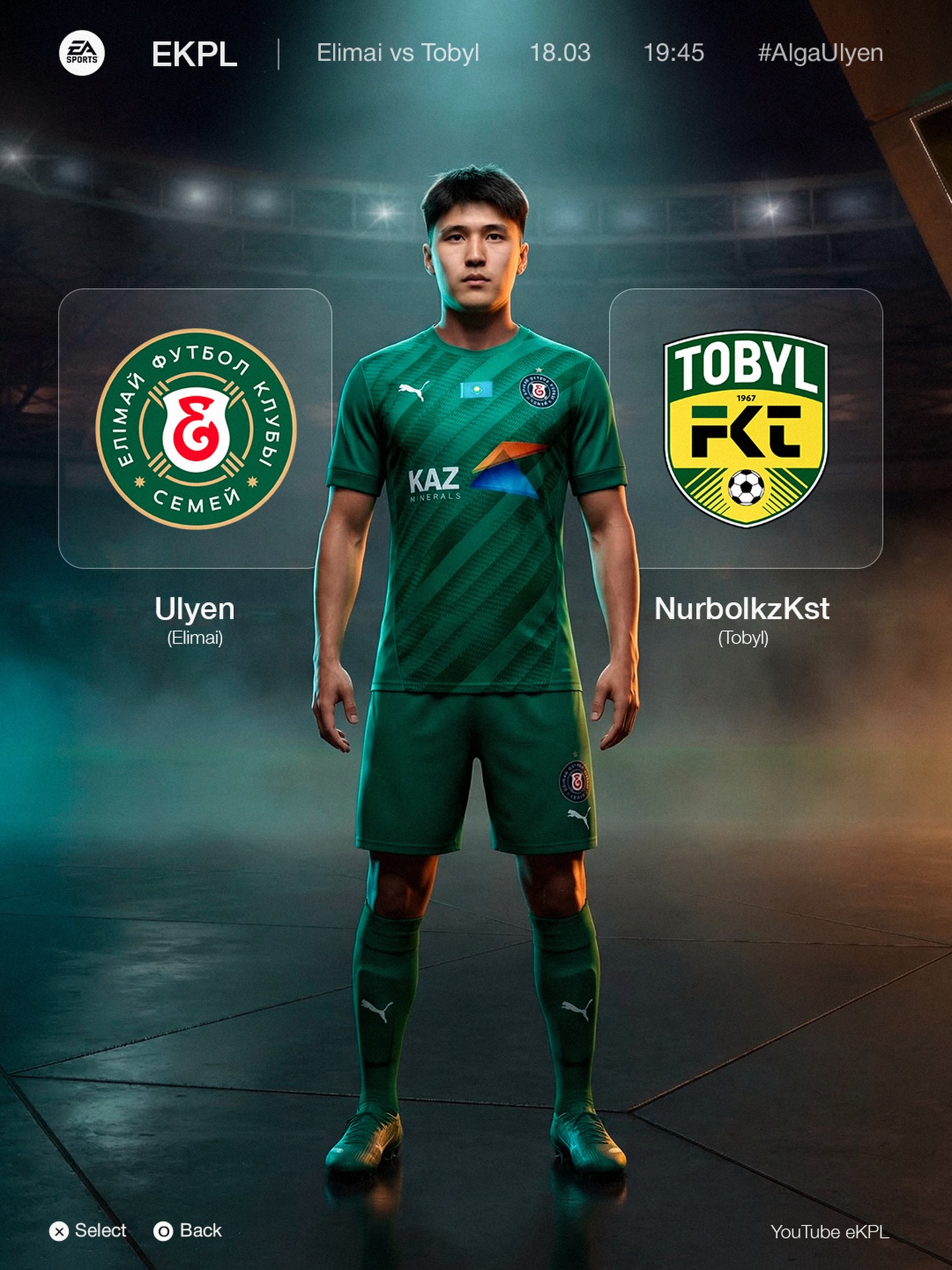 Бірер минуттан соң кибер аренада Елімай ⚔️ Тобыл ойыны!

Тікелей эфир сілтемесі stories-те!