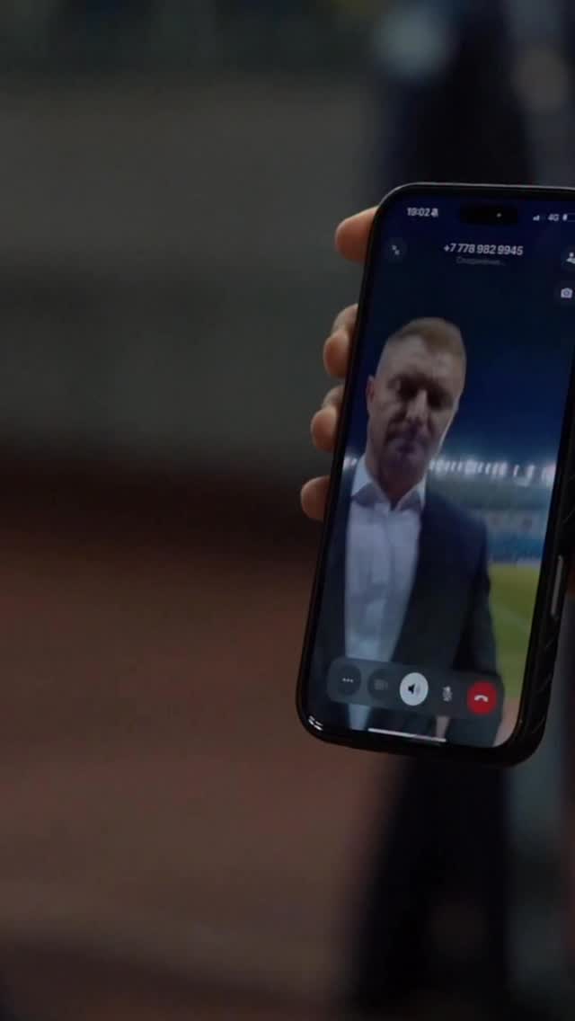 🫂Бізді сенім шыңға жетелейді!
@fc_elimai