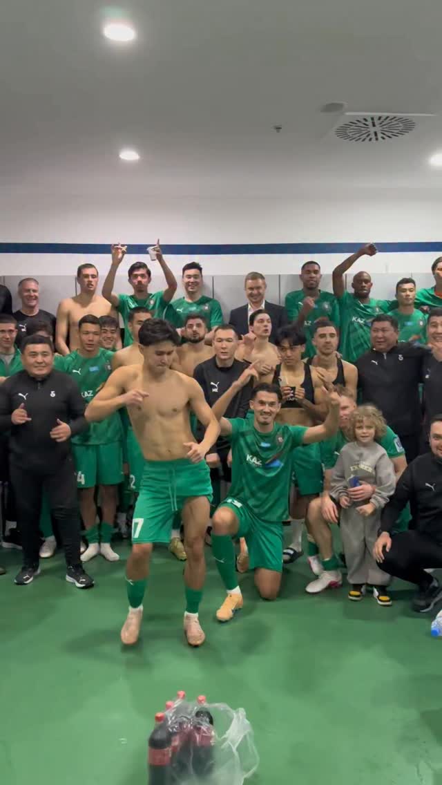 🕺Раздевалканың іші құдалық болып жатыр!

@fc_elimai