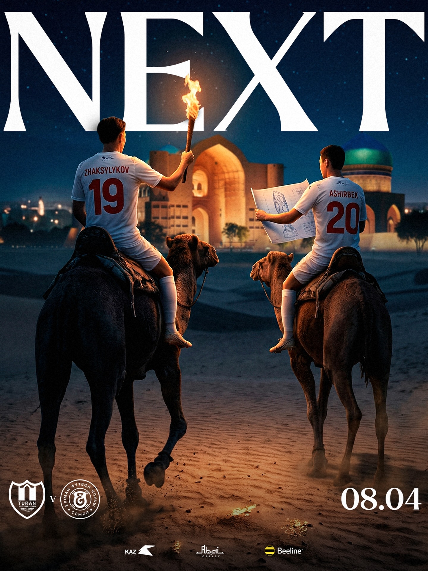 Next match 

Тұран - Елімай

🗓️08.04.2026

⏳18:00

Алға Елімай!

@fc_elimai