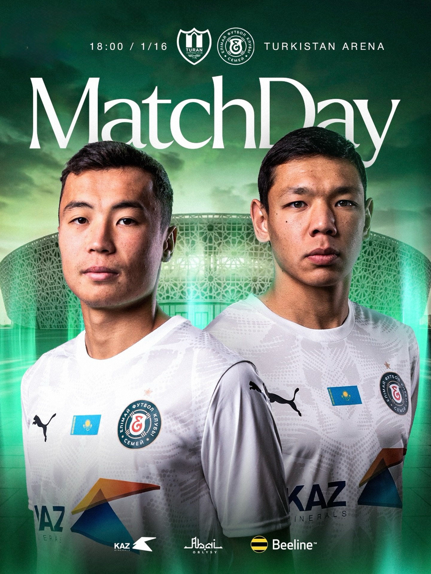 Match day
🏆Қазақстан кубогі 1/16 финал
Тұран - Елімай
🗓️08.04.2026
⏳18:00
📺 KFF YouTube channel / Кинопоиск
Алға Елімай!